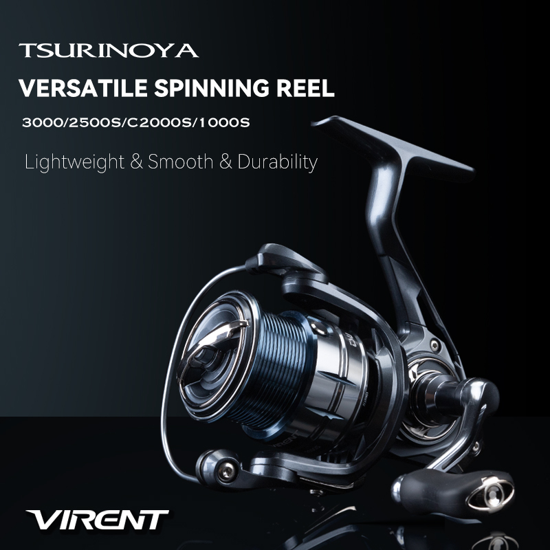 Kastking Reel Zephyr - TSURINOYA Spinning Fishing Reel VIRENT 1000S
