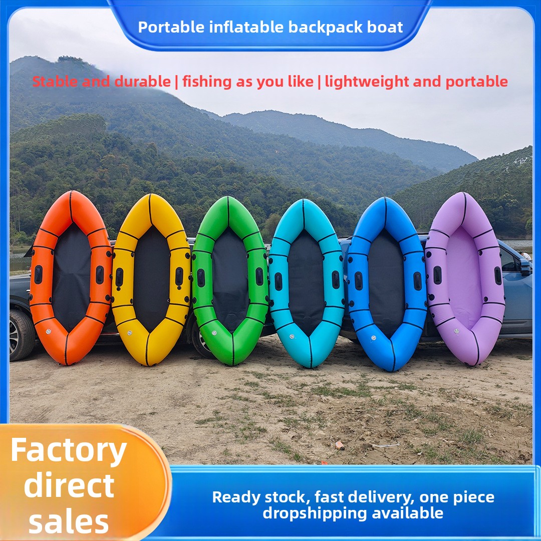 Inflatable Backpack Boat Singl - Fishing Backpack 评论和价格