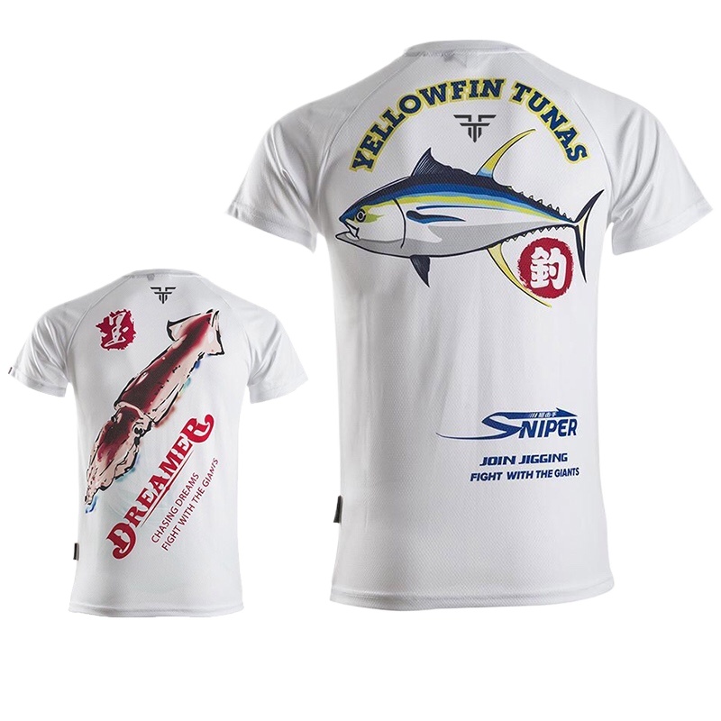 Deep Sea New Hunter Breathable - Fishing Rain Suit 评论和价格