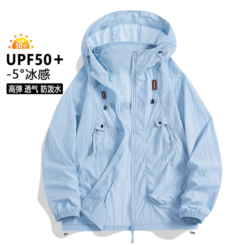 UPF50+ Men Sun Protection Jack - Fishing Jacket Waterproof 评论和价格