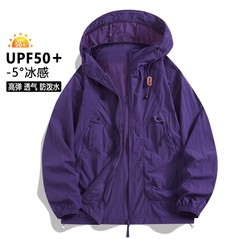 UPF50+ Men Sun Protection Jack - Fishing Jacket Waterproof 评论和价格