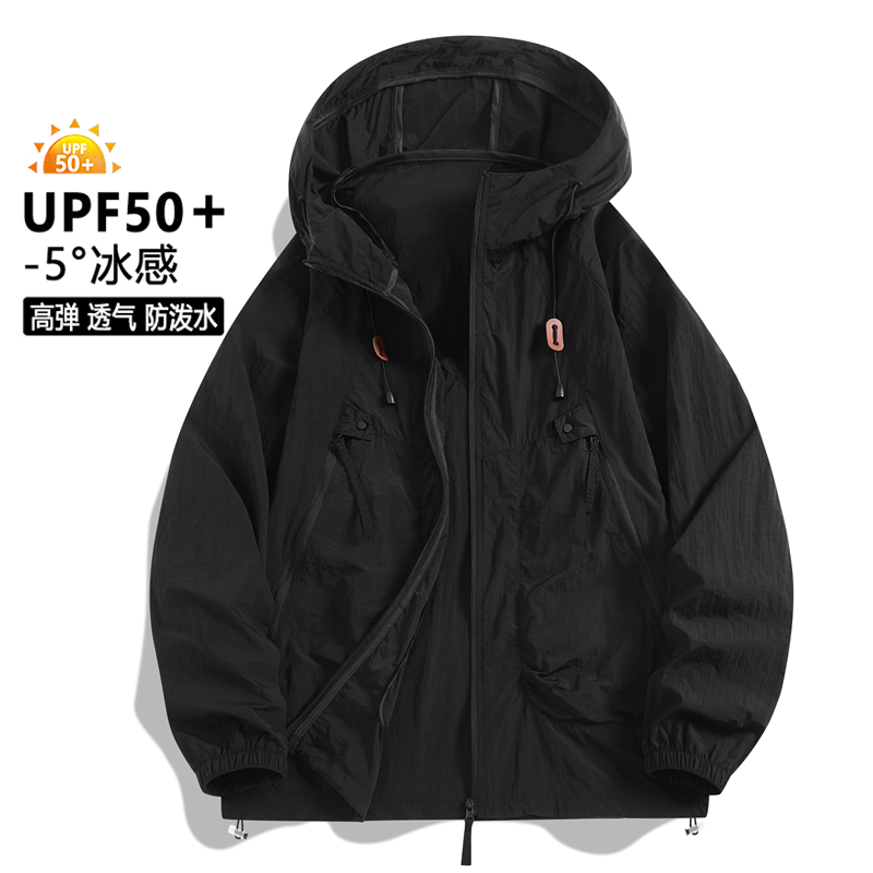 UPF50+ Men Sun Protection Jack - Fishing Jacket Waterproof 评论和价格