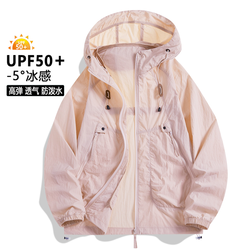 UPF50+ Men Sun Protection Jack - Fishing Jacket Waterproof 评论和价格